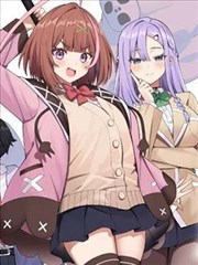 科幻漫画星轨编年史封面